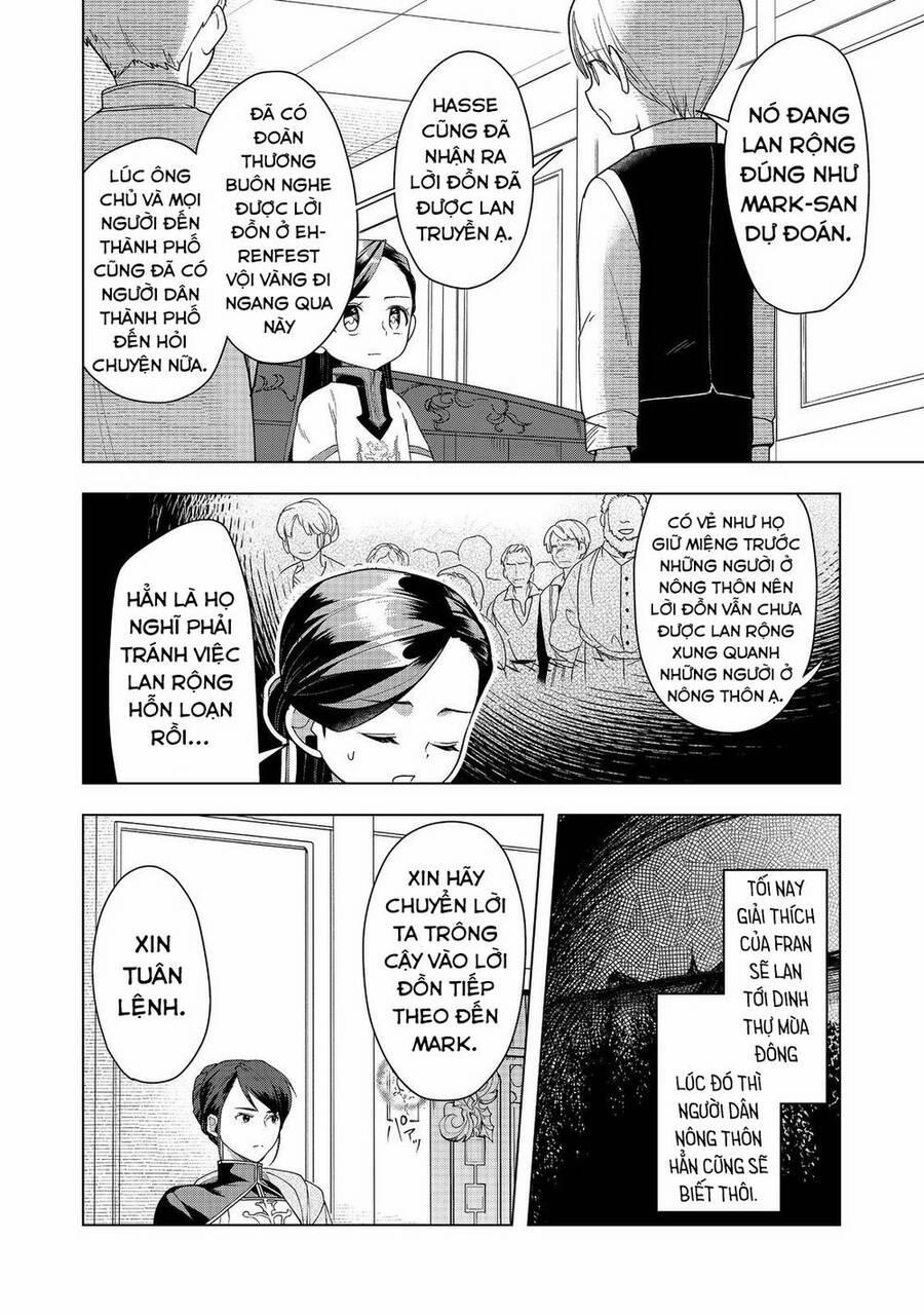 Honzuki No Gekokujou : Dai 3-Bu Ryouchi Ni Hon O Hirogeyou ! 38 trang 17