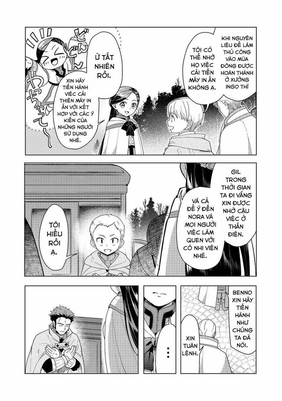 Honzuki No Gekokujou : Dai 3-Bu Ryouchi Ni Hon O Hirogeyou ! 38 trang 25