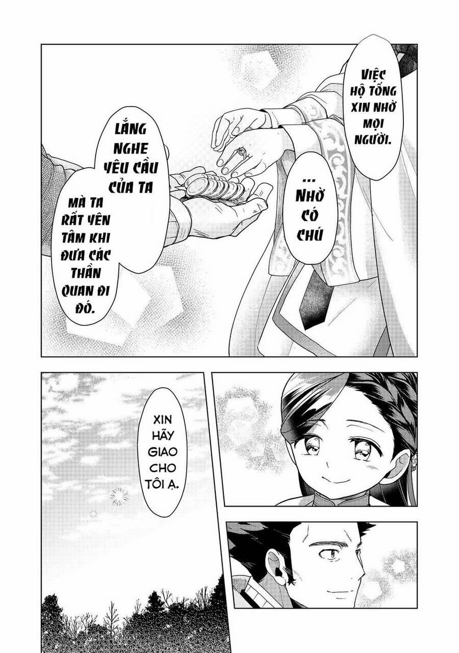 Honzuki No Gekokujou : Dai 3-Bu Ryouchi Ni Hon O Hirogeyou ! 38 trang 26