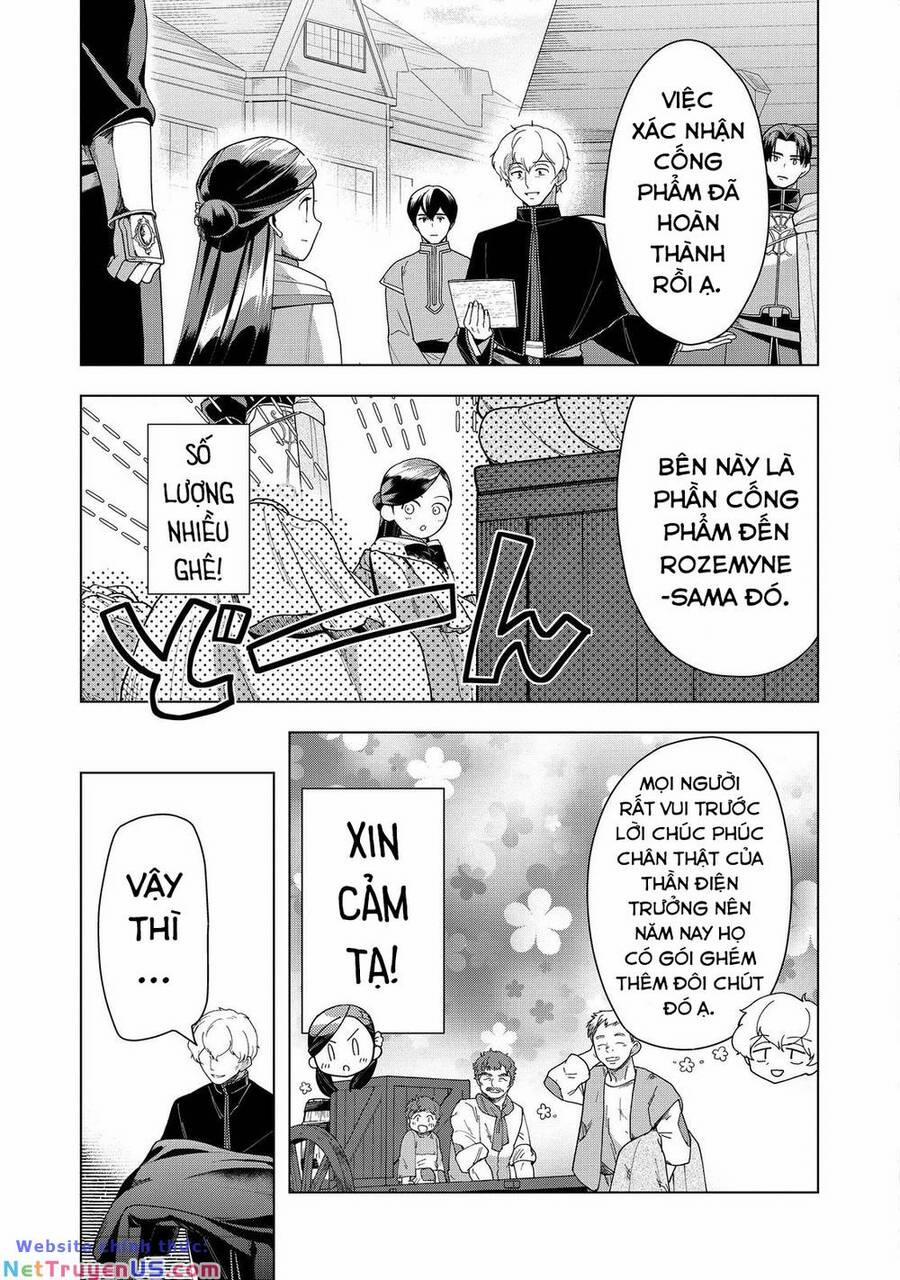 Honzuki No Gekokujou : Dai 3-Bu Ryouchi Ni Hon O Hirogeyou ! 39 trang 24