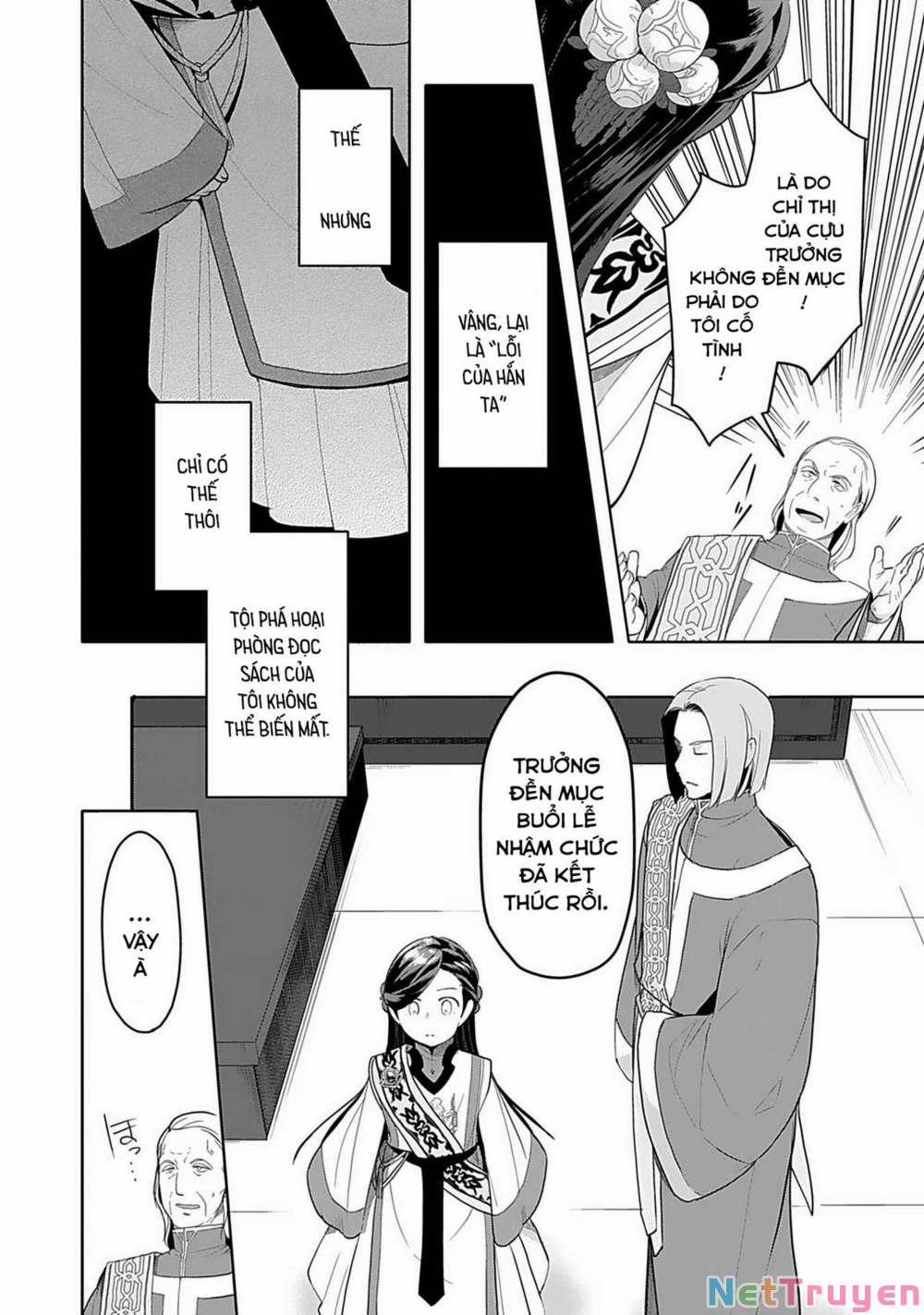 Honzuki No Gekokujou : Dai 3-Bu Ryouchi Ni Hon O Hirogeyou ! 4 trang 19