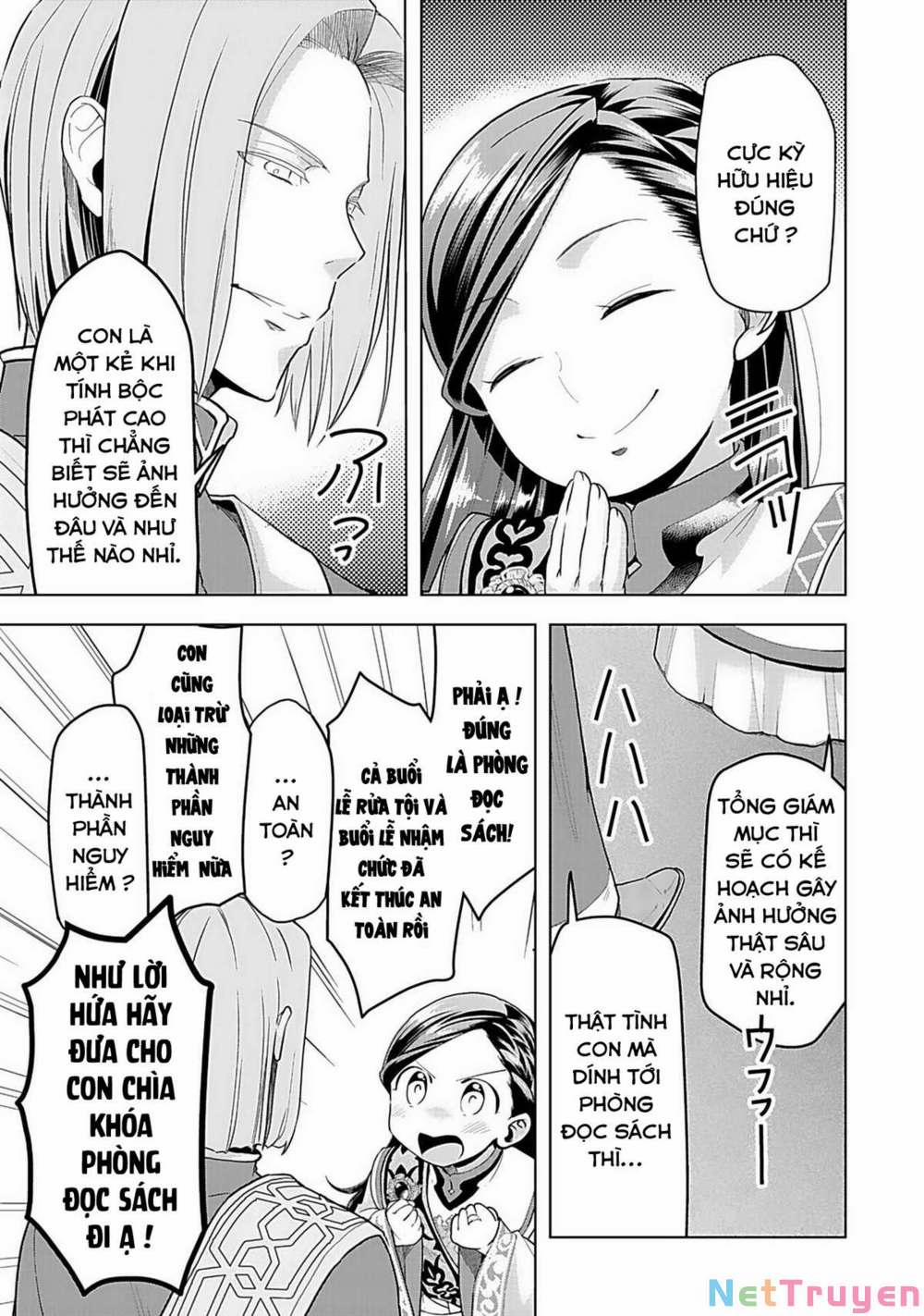 Honzuki No Gekokujou : Dai 3-Bu Ryouchi Ni Hon O Hirogeyou ! 4 trang 22