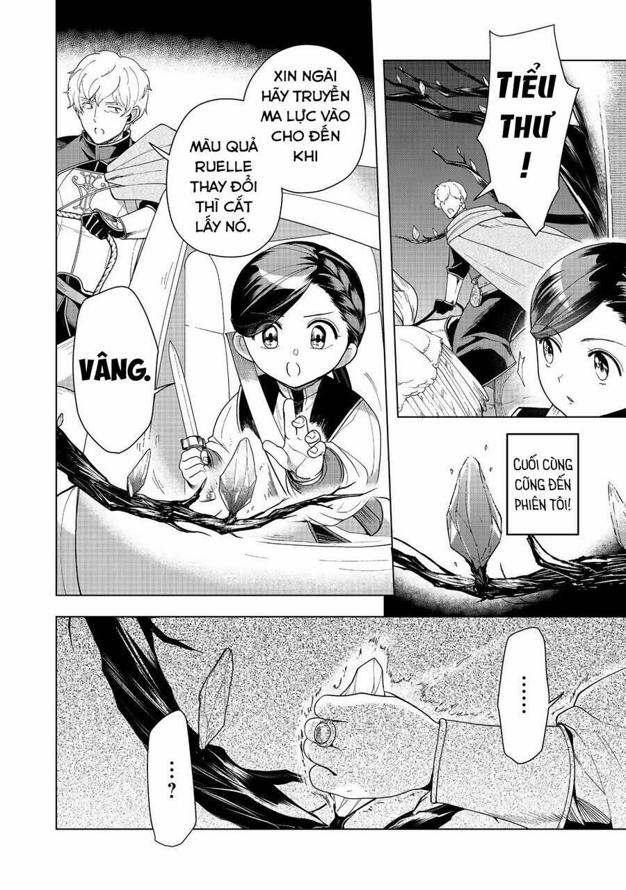 Honzuki No Gekokujou : Dai 3-Bu Ryouchi Ni Hon O Hirogeyou ! 40 trang 23