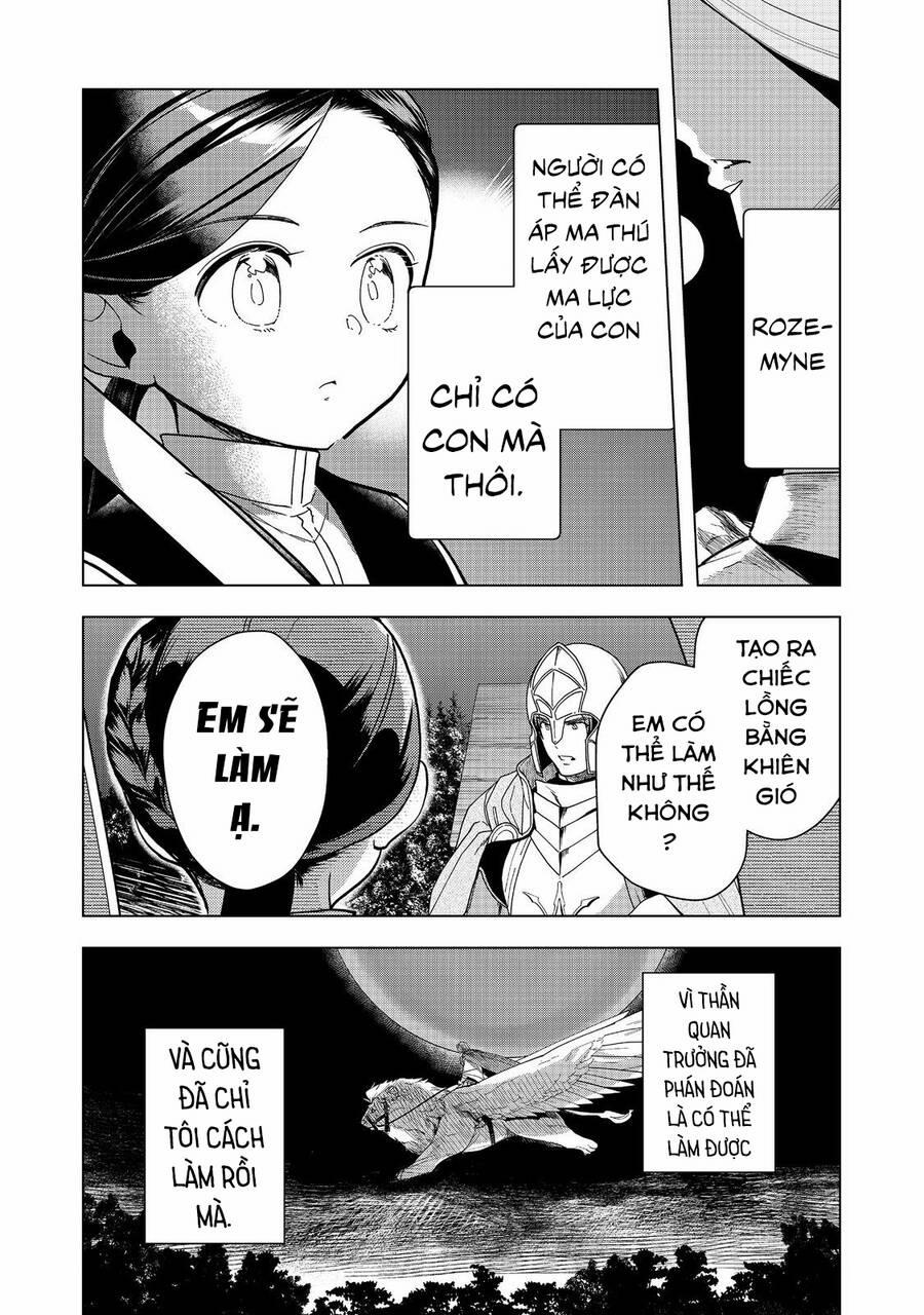 Honzuki No Gekokujou : Dai 3-Bu Ryouchi Ni Hon O Hirogeyou ! 41 trang 11