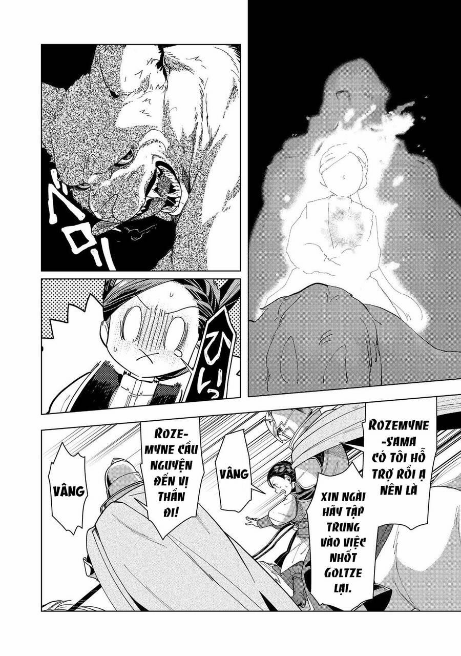 Honzuki No Gekokujou : Dai 3-Bu Ryouchi Ni Hon O Hirogeyou ! 41 trang 15