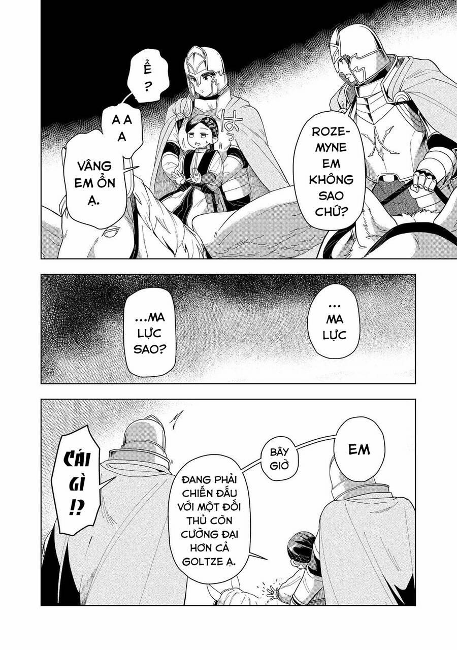 Honzuki No Gekokujou : Dai 3-Bu Ryouchi Ni Hon O Hirogeyou ! 41 trang 21