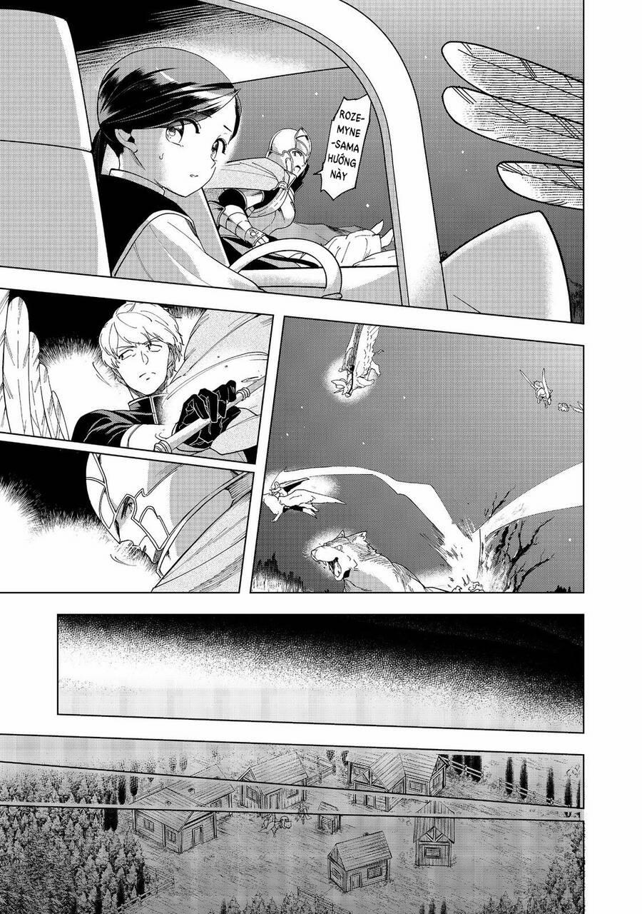 Honzuki No Gekokujou : Dai 3-Bu Ryouchi Ni Hon O Hirogeyou ! 41 trang 6