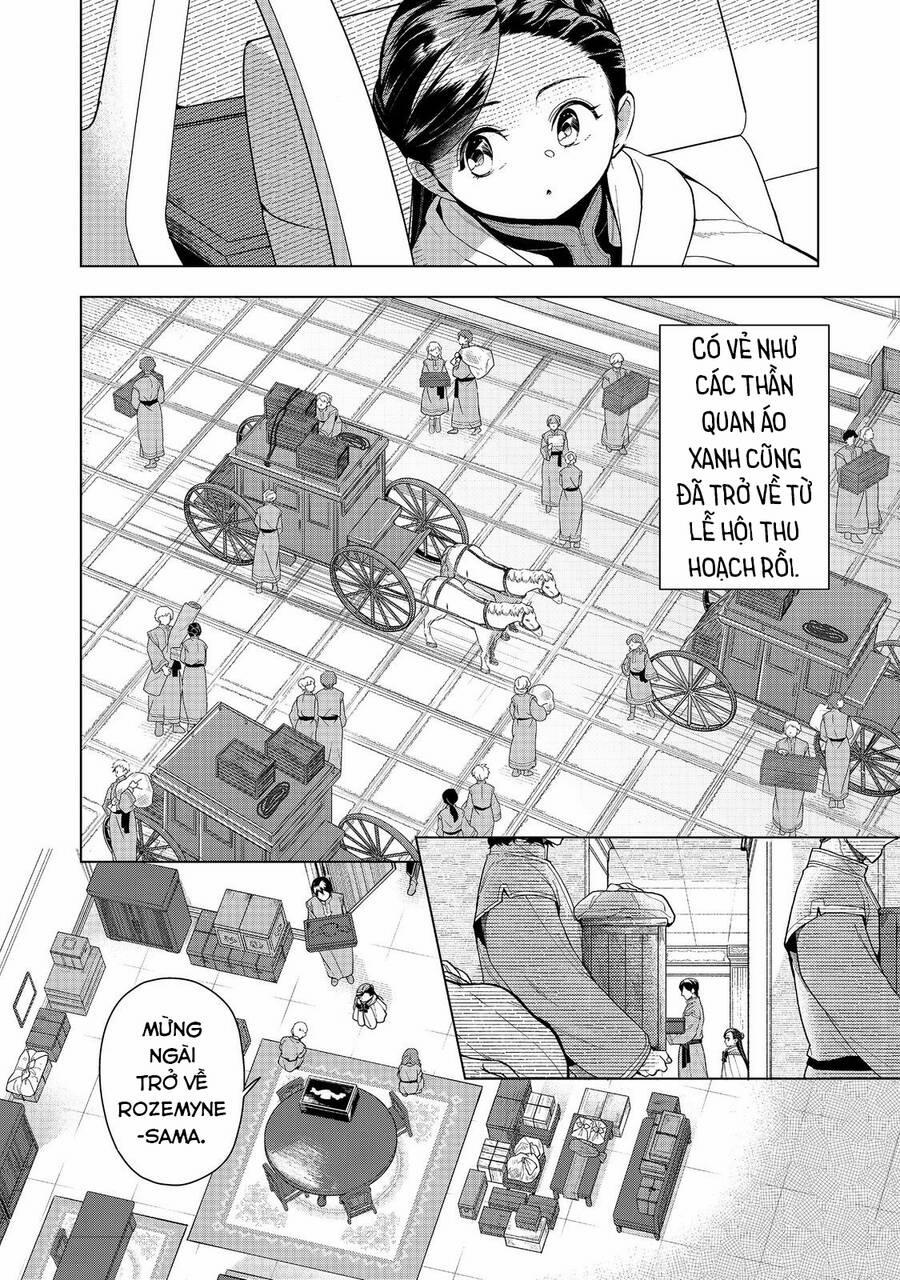 Honzuki No Gekokujou : Dai 3-Bu Ryouchi Ni Hon O Hirogeyou ! 42 trang 3