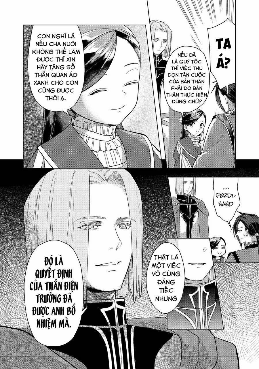 Honzuki No Gekokujou : Dai 3-Bu Ryouchi Ni Hon O Hirogeyou ! 42 trang 31