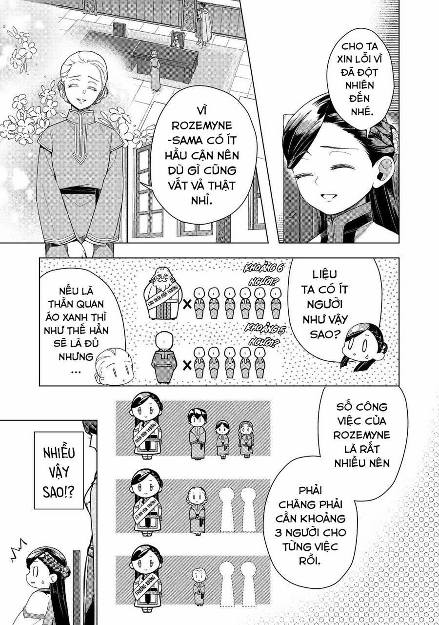 Honzuki No Gekokujou : Dai 3-Bu Ryouchi Ni Hon O Hirogeyou ! 42 trang 6