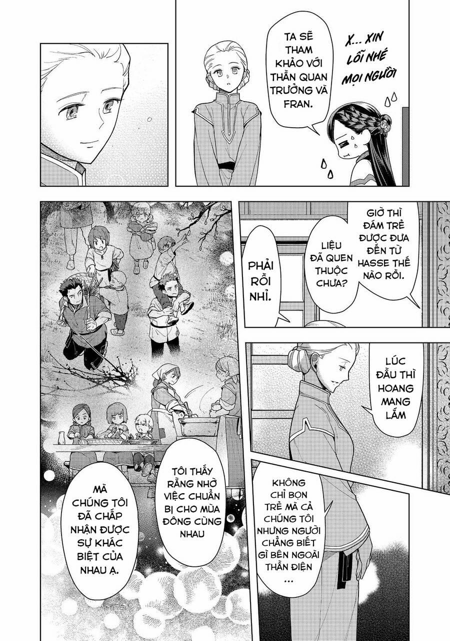 Honzuki No Gekokujou : Dai 3-Bu Ryouchi Ni Hon O Hirogeyou ! 42 trang 7