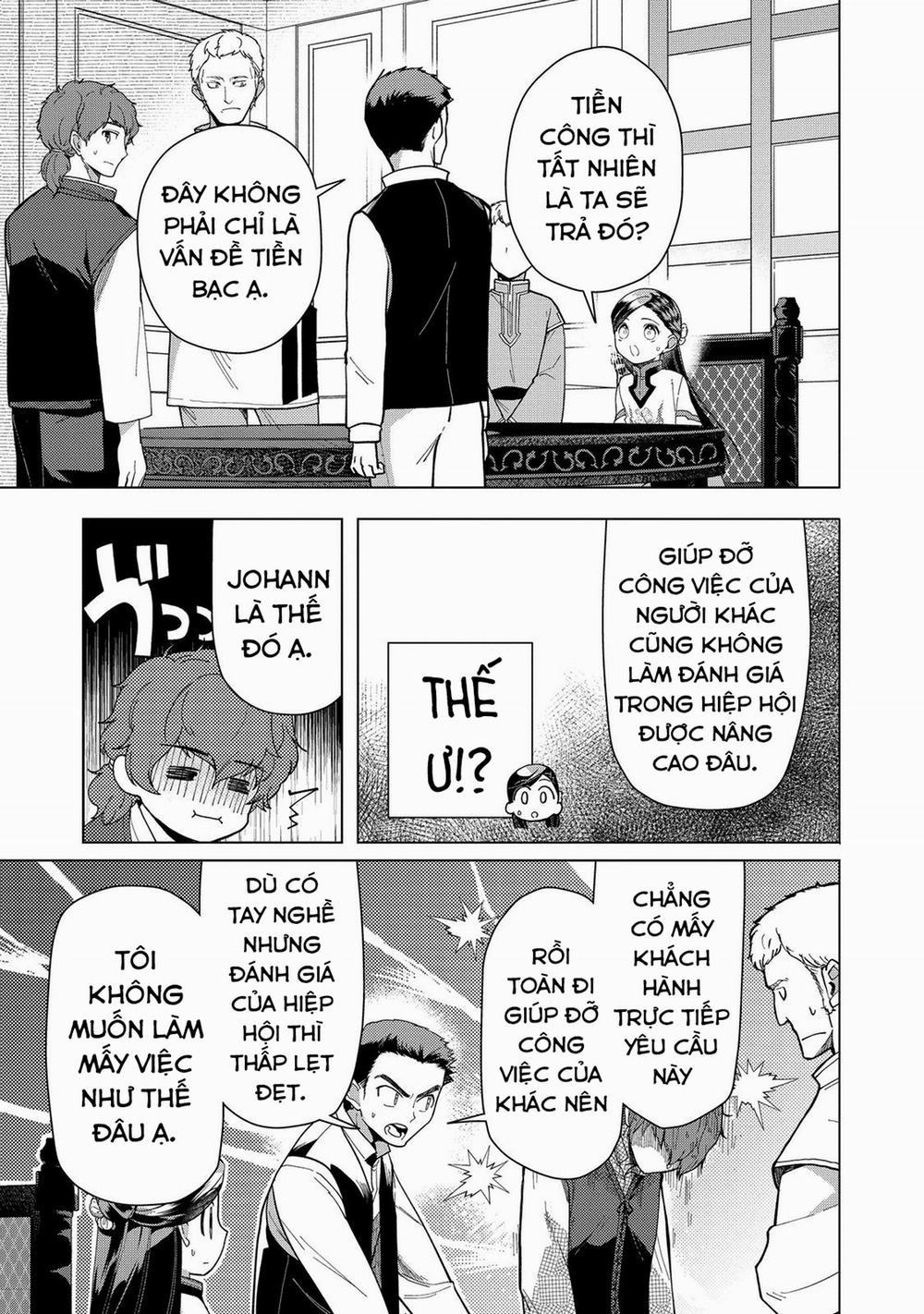 Honzuki No Gekokujou : Dai 3-Bu Ryouchi Ni Hon O Hirogeyou ! 43 trang 12