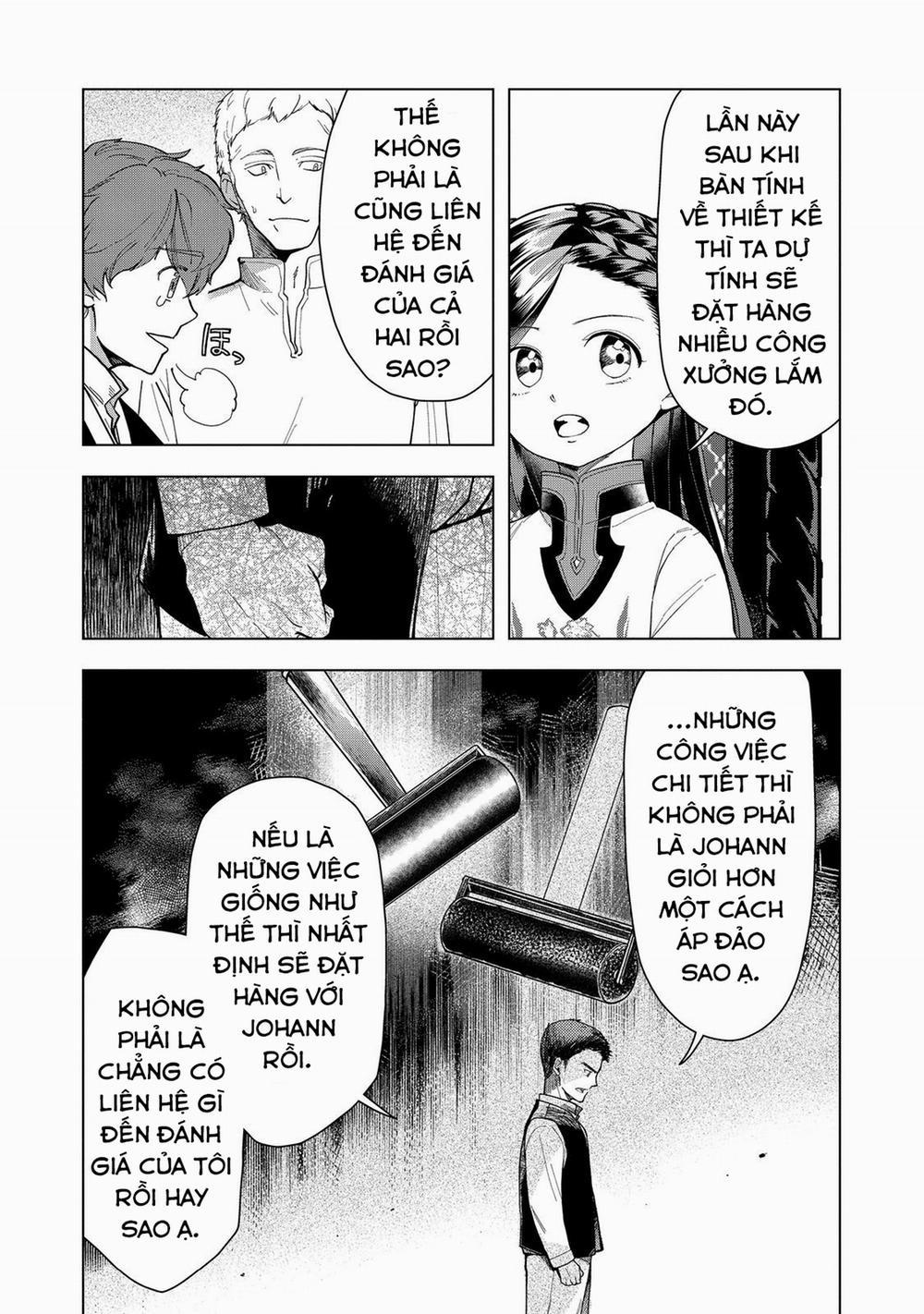 Honzuki No Gekokujou : Dai 3-Bu Ryouchi Ni Hon O Hirogeyou ! 43 trang 13