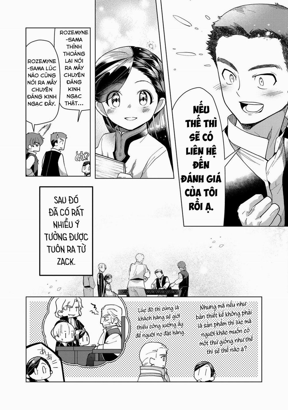 Honzuki No Gekokujou : Dai 3-Bu Ryouchi Ni Hon O Hirogeyou ! 43 trang 18