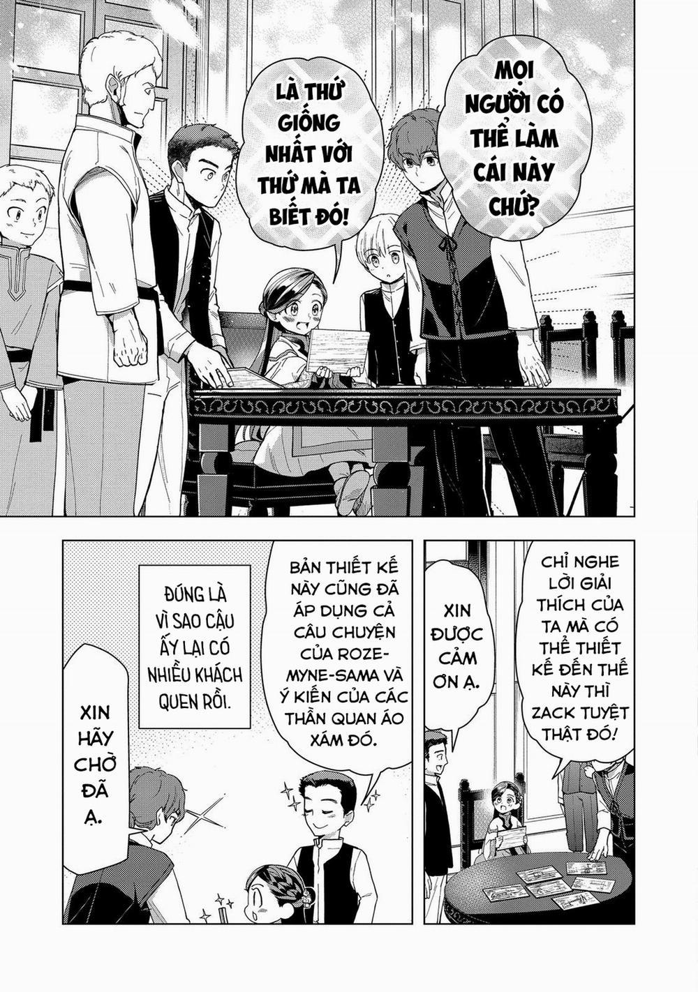 Honzuki No Gekokujou : Dai 3-Bu Ryouchi Ni Hon O Hirogeyou ! 43 trang 26