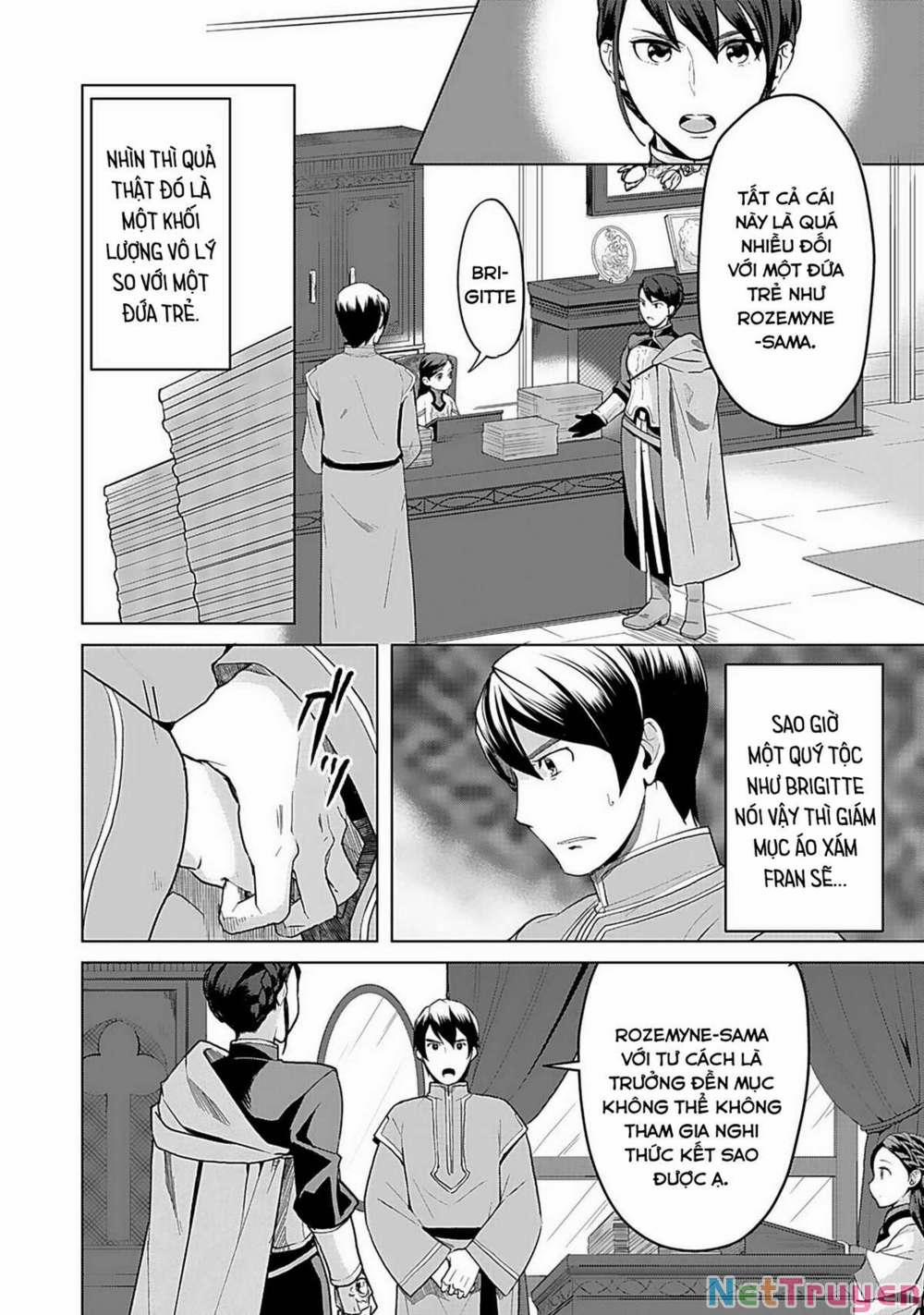 Honzuki No Gekokujou : Dai 3-Bu Ryouchi Ni Hon O Hirogeyou ! 5 trang 2