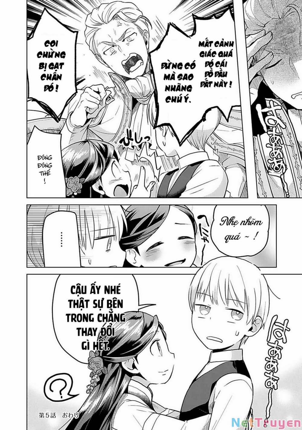 Honzuki No Gekokujou : Dai 3-Bu Ryouchi Ni Hon O Hirogeyou ! 5 trang 20