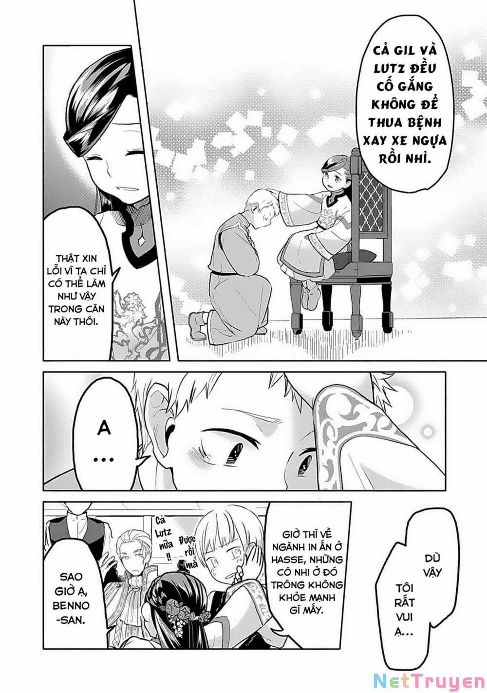 Honzuki No Gekokujou : Dai 3-Bu Ryouchi Ni Hon O Hirogeyou ! 6 trang 10