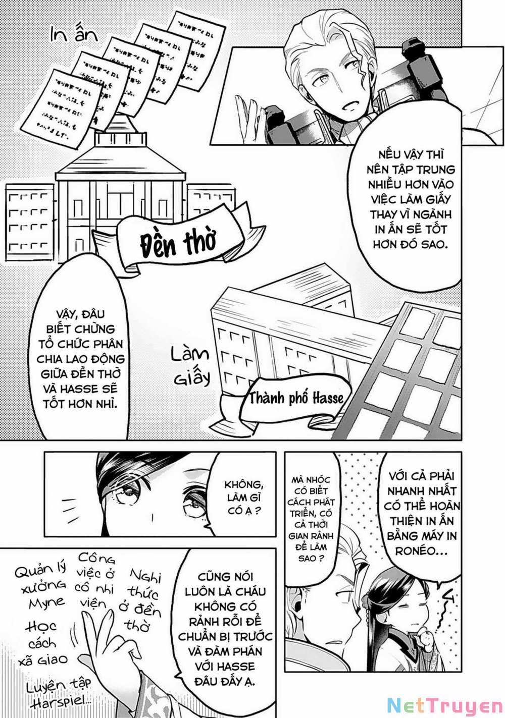 Honzuki No Gekokujou : Dai 3-Bu Ryouchi Ni Hon O Hirogeyou ! 6 trang 11