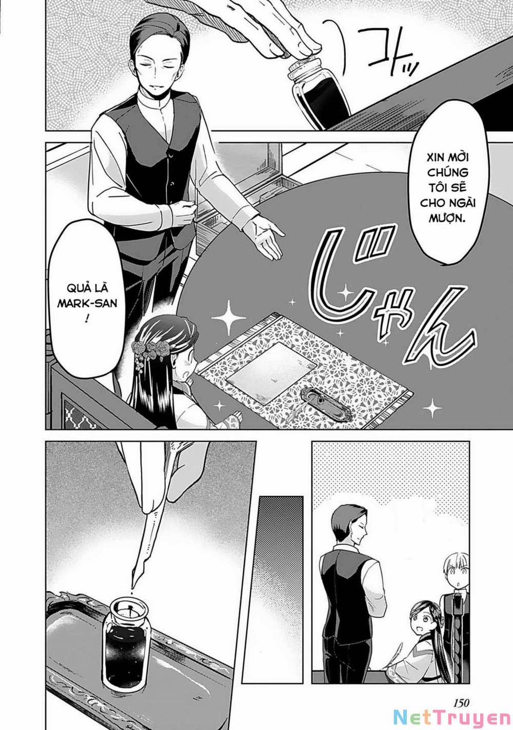 Honzuki No Gekokujou : Dai 3-Bu Ryouchi Ni Hon O Hirogeyou ! 6 trang 18