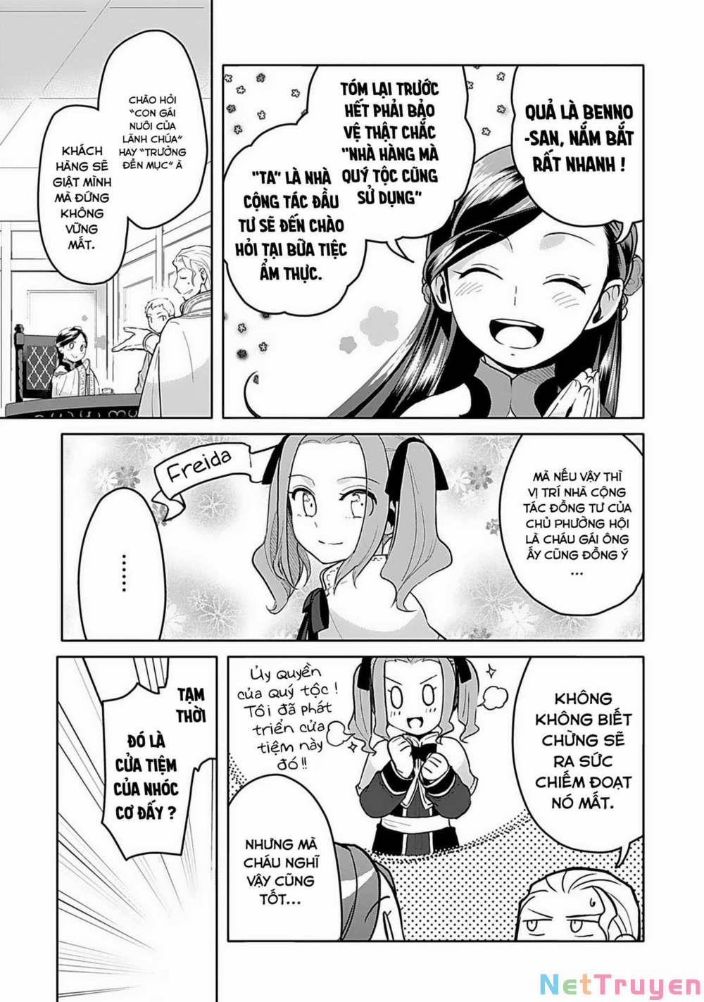 Honzuki No Gekokujou : Dai 3-Bu Ryouchi Ni Hon O Hirogeyou ! 6 trang 5