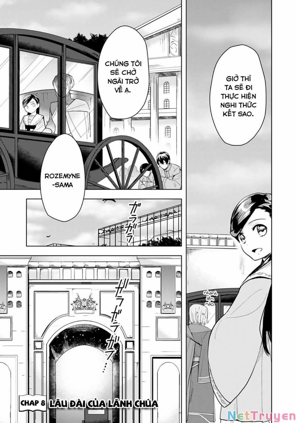 Honzuki No Gekokujou : Dai 3-Bu Ryouchi Ni Hon O Hirogeyou ! 8 trang 1