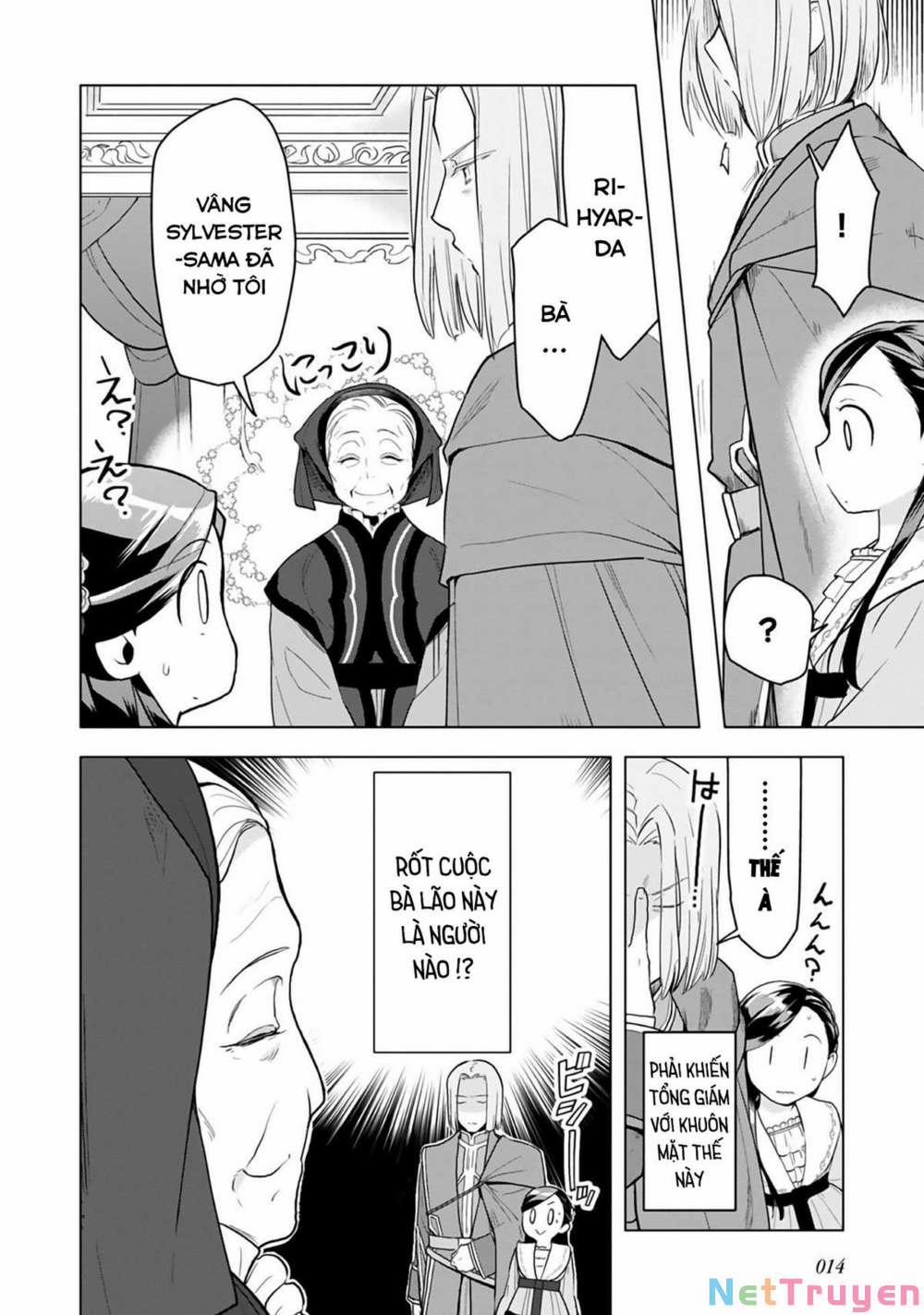 Honzuki No Gekokujou : Dai 3-Bu Ryouchi Ni Hon O Hirogeyou ! 8 trang 10