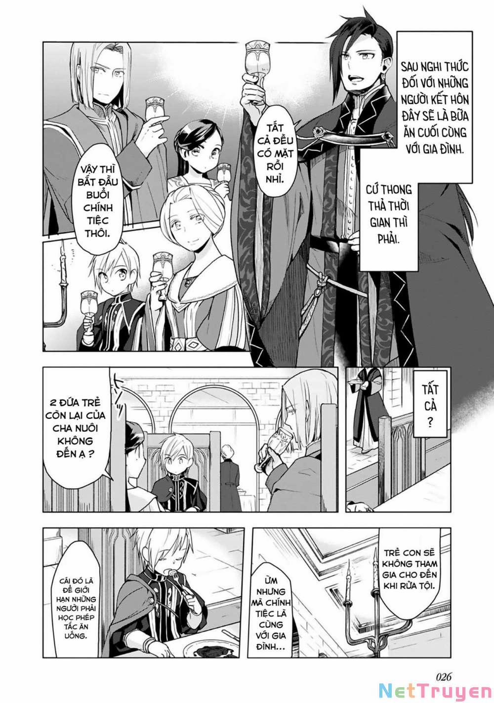 Honzuki No Gekokujou : Dai 3-Bu Ryouchi Ni Hon O Hirogeyou ! 8 trang 22