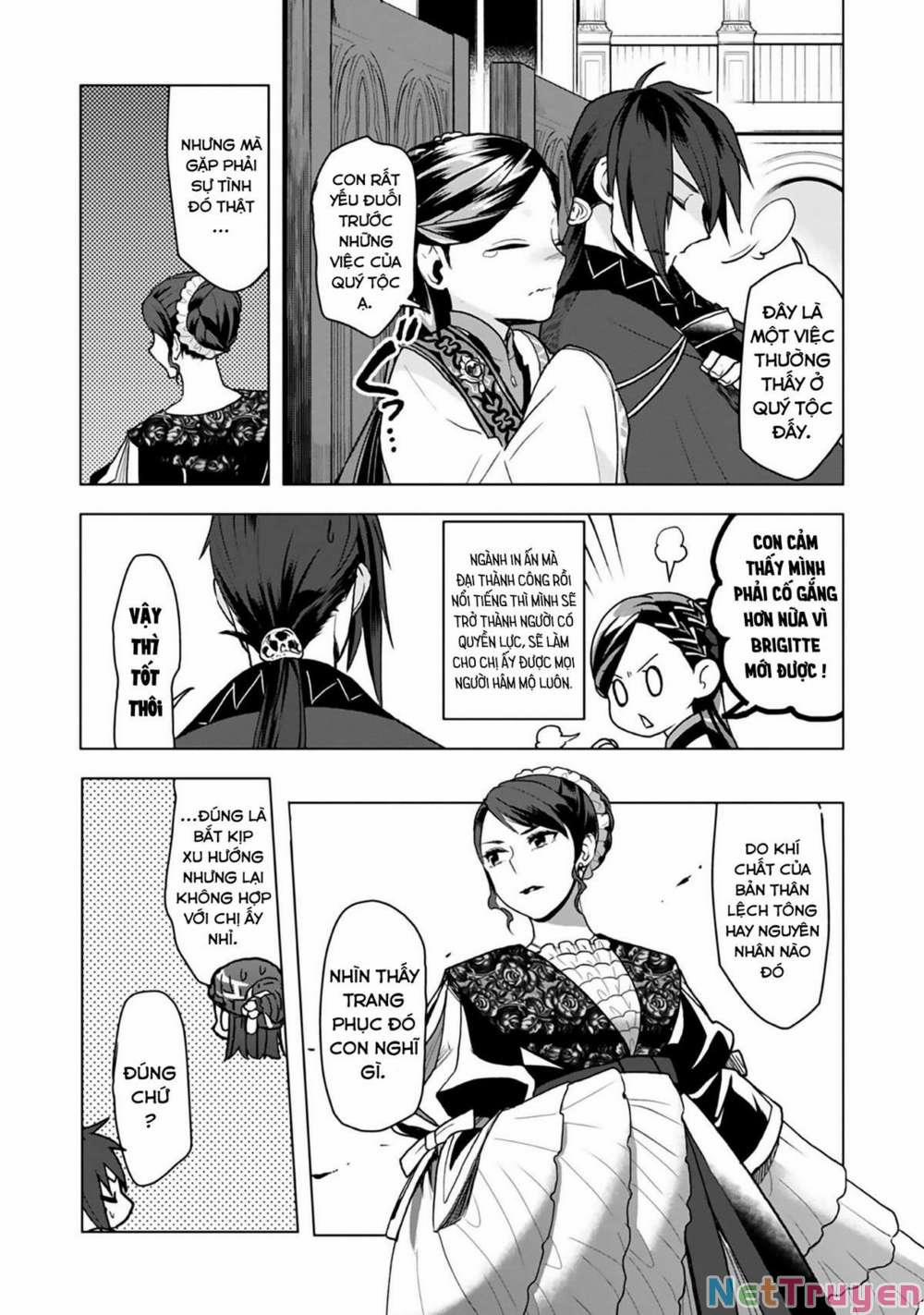 Honzuki No Gekokujou : Dai 3-Bu Ryouchi Ni Hon O Hirogeyou ! 8 trang 32