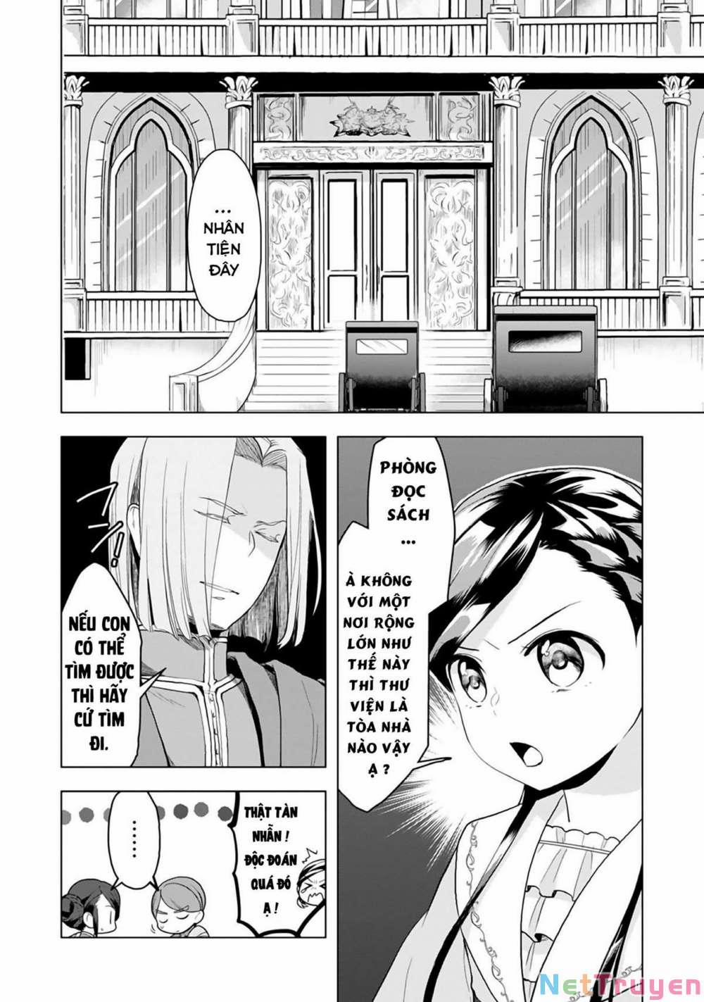 Honzuki No Gekokujou : Dai 3-Bu Ryouchi Ni Hon O Hirogeyou ! 8 trang 4