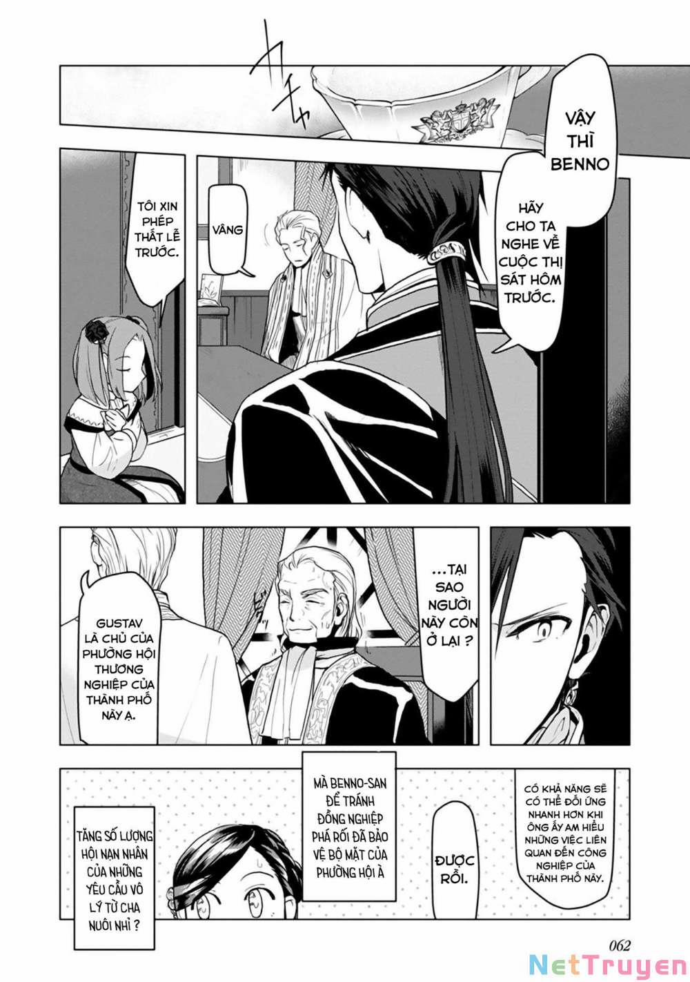 Honzuki No Gekokujou : Dai 3-Bu Ryouchi Ni Hon O Hirogeyou ! 9 trang 20