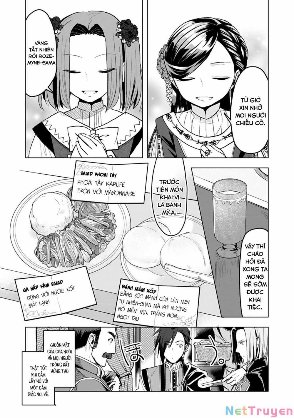 Honzuki No Gekokujou : Dai 3-Bu Ryouchi Ni Hon O Hirogeyou ! 9 trang 9