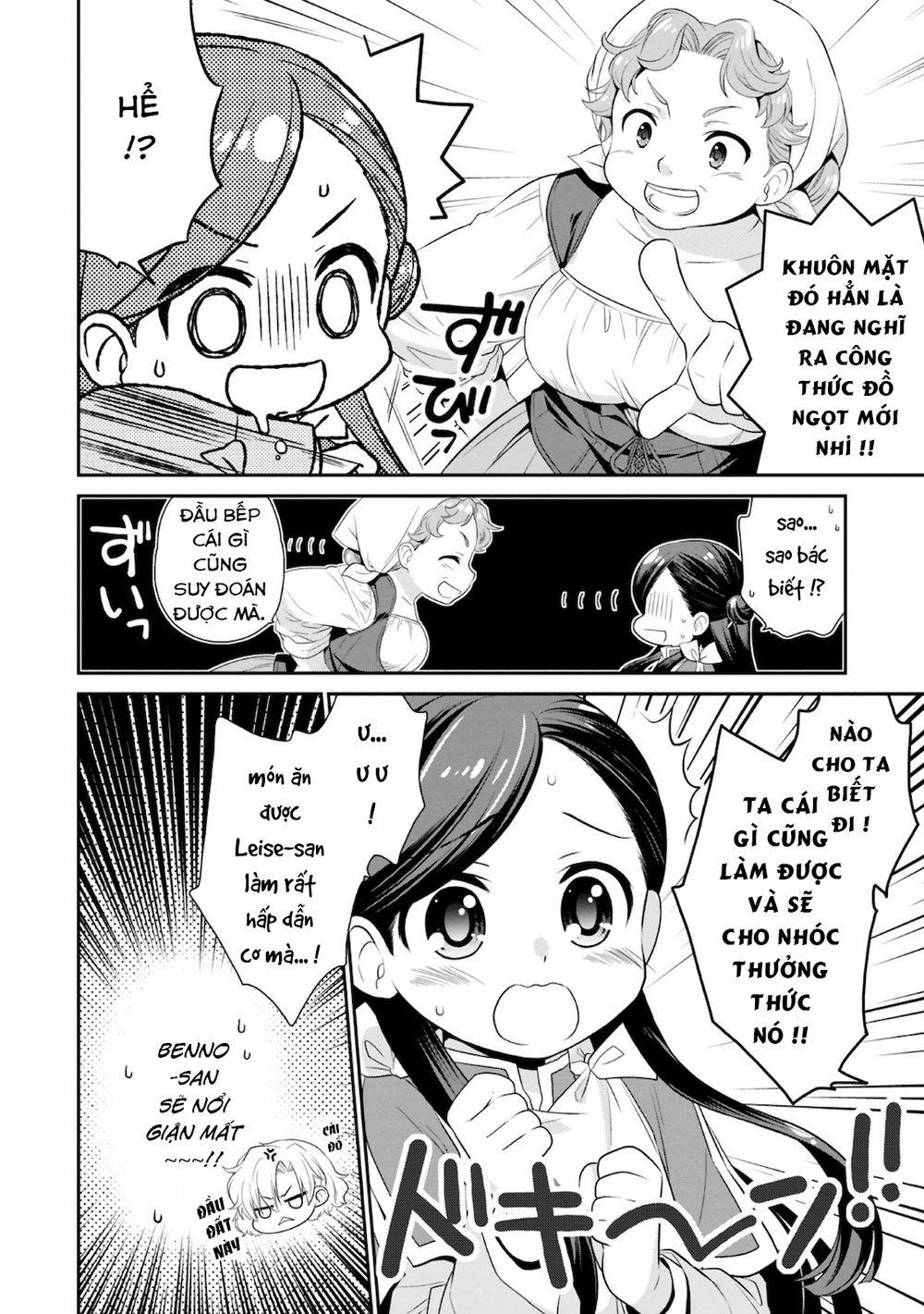 Honzuki No Gekokujou : Koshiki Komikku Ansoroji 11 trang 6