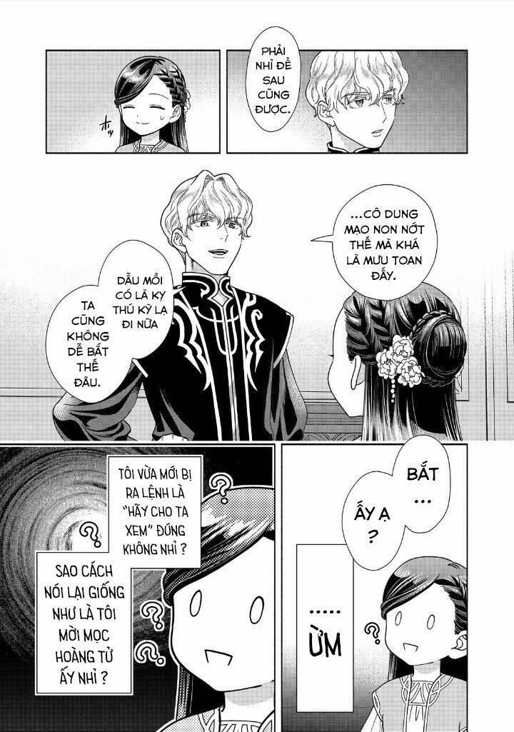 Honzuki No Gekokujou : Koshiki Komikku Ansoroji 17 trang 5