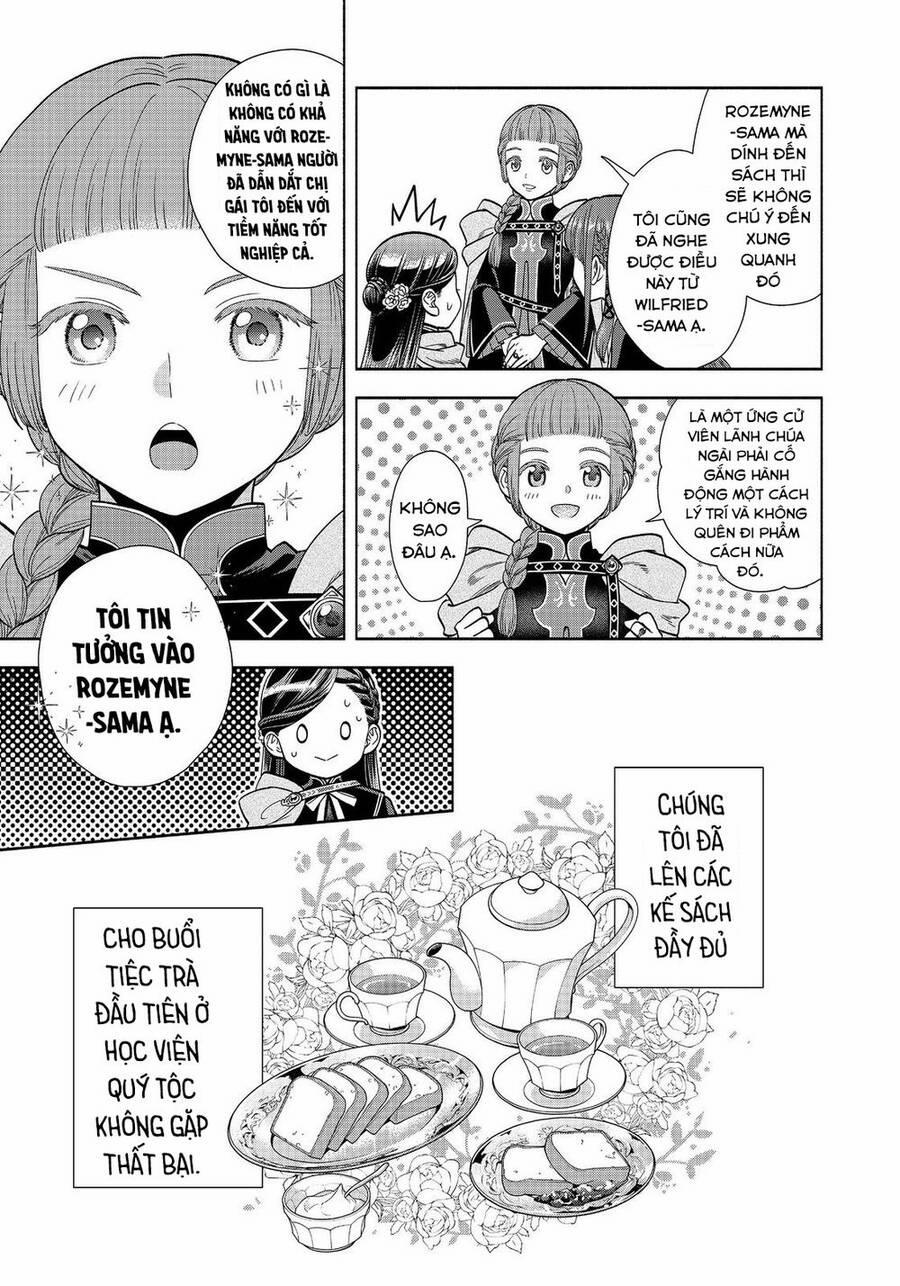 Honzuki No Gekokujou : Koshiki Komikku Ansoroji 22 trang 30