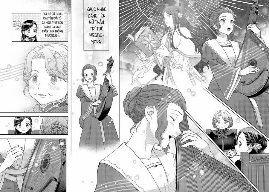 Honzuki No Gekokujou : Koshiki Komikku Ansoroji 23 trang 13