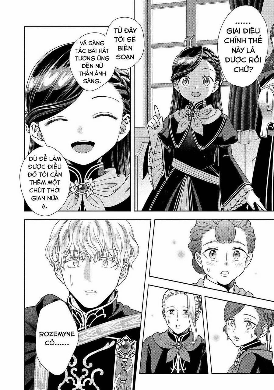 Honzuki No Gekokujou : Koshiki Komikku Ansoroji 24 trang 24