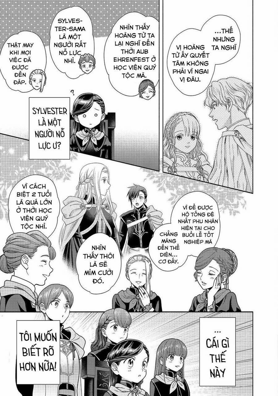 Honzuki No Gekokujou : Koshiki Komikku Ansoroji 24 trang 31