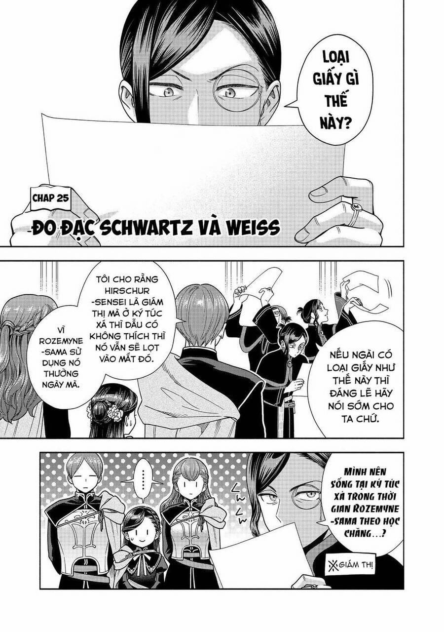 Honzuki No Gekokujou : Koshiki Komikku Ansoroji 25 trang 2