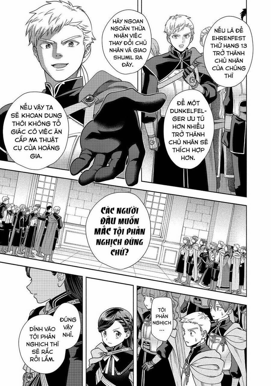 Honzuki No Gekokujou : Koshiki Komikku Ansoroji 26 trang 14