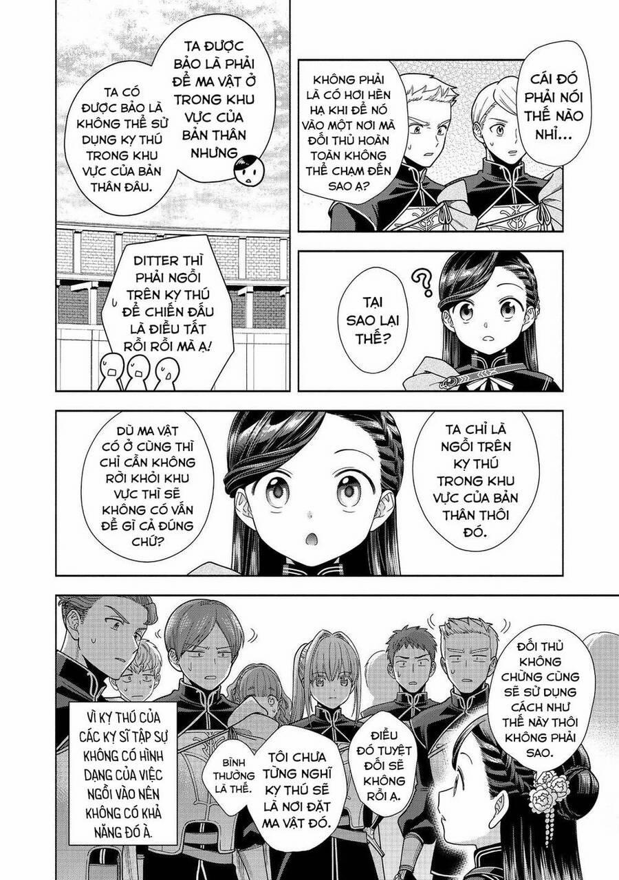 Honzuki No Gekokujou : Koshiki Komikku Ansoroji 28 trang 13