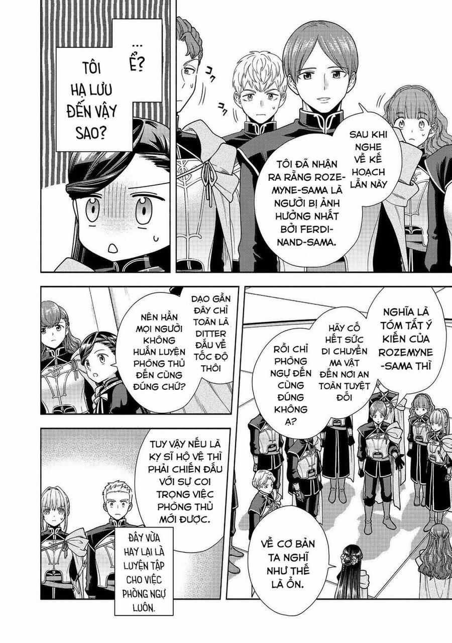 Honzuki No Gekokujou : Koshiki Komikku Ansoroji 28 trang 17