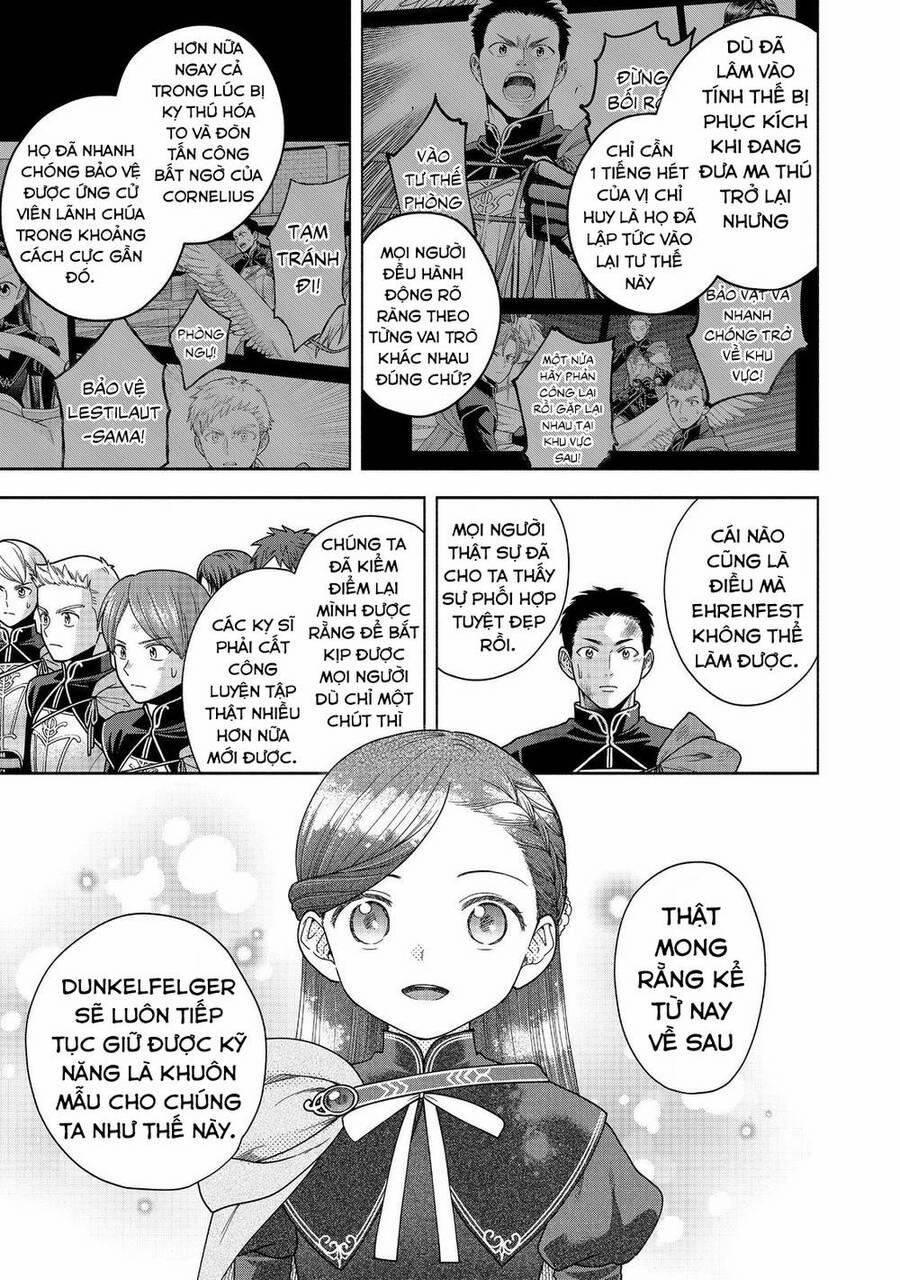 Honzuki No Gekokujou : Koshiki Komikku Ansoroji 30 trang 25