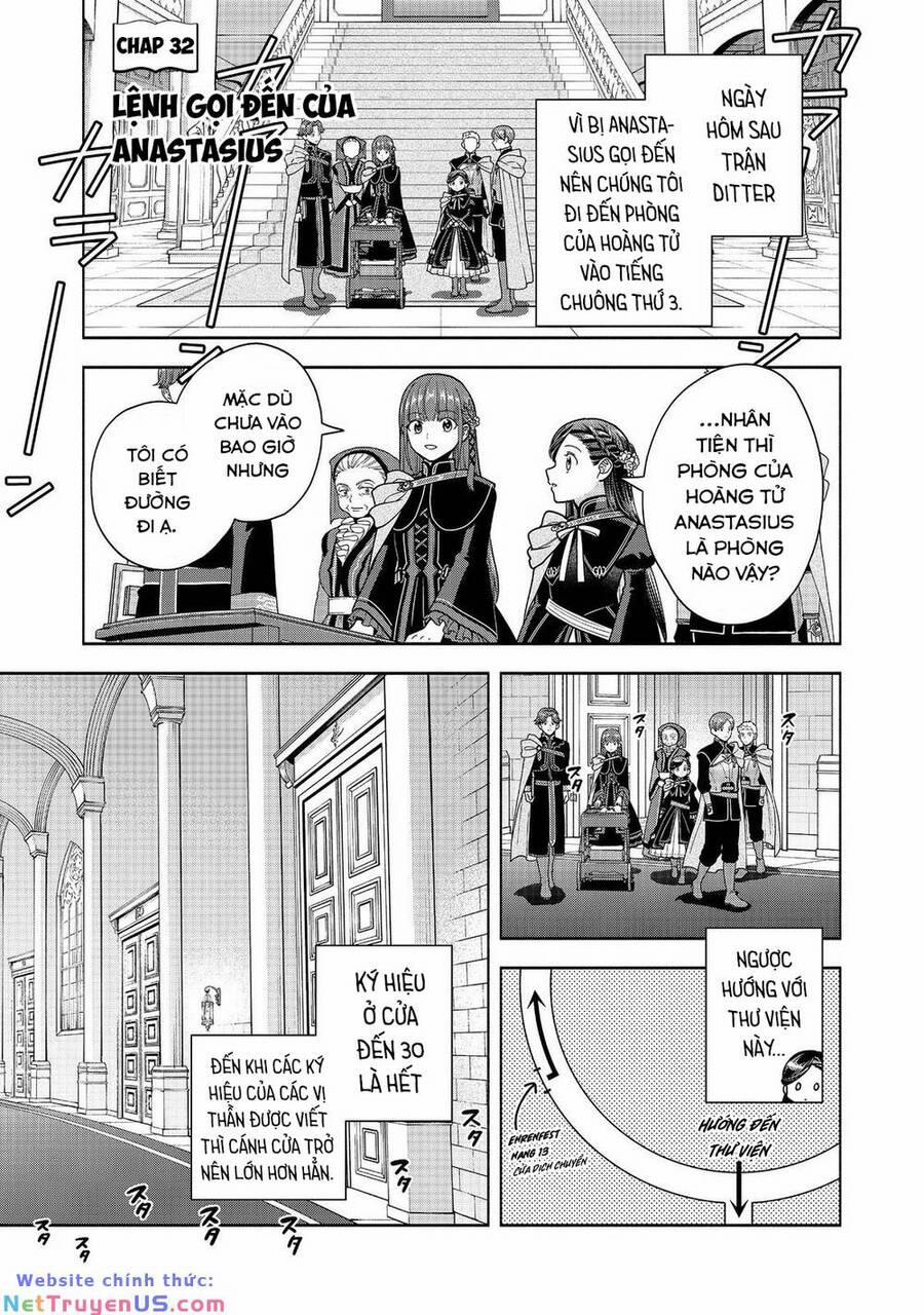 Honzuki No Gekokujou : Koshiki Komikku Ansoroji 32 trang 2