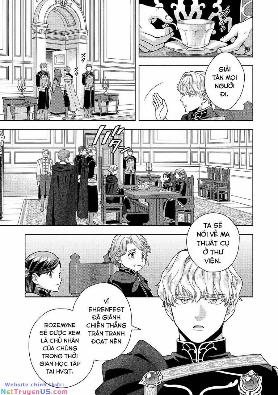 Honzuki No Gekokujou : Koshiki Komikku Ansoroji 32 trang 6