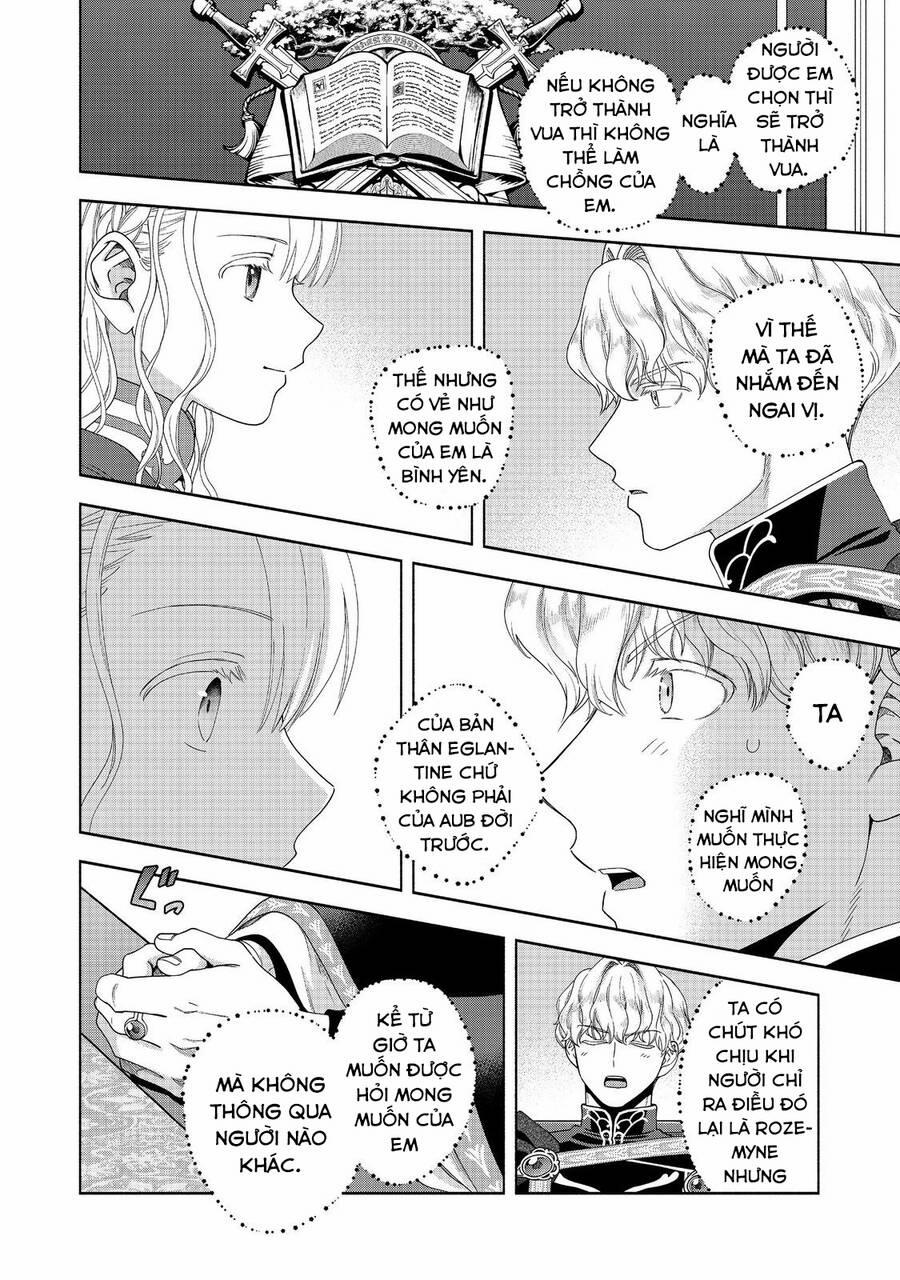 Honzuki No Gekokujou : Koshiki Komikku Ansoroji 36 trang 15