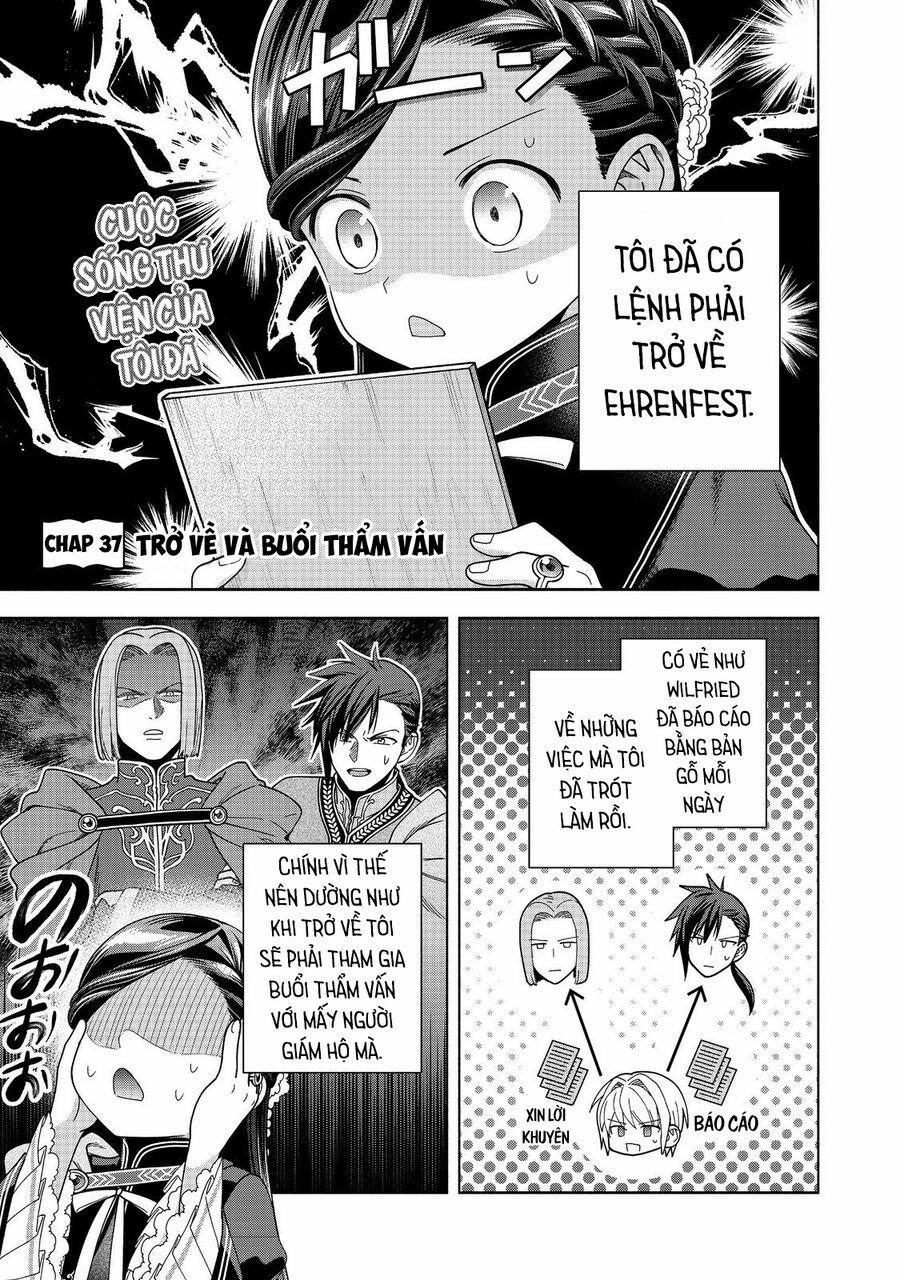 Honzuki No Gekokujou : Koshiki Komikku Ansoroji 37 trang 3