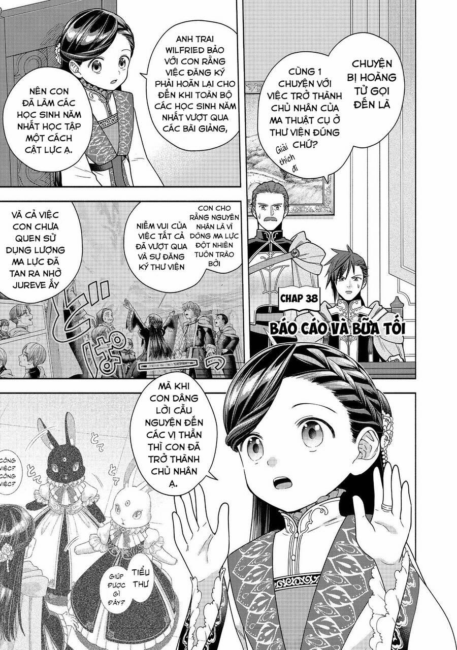 Honzuki No Gekokujou : Koshiki Komikku Ansoroji 38 trang 2