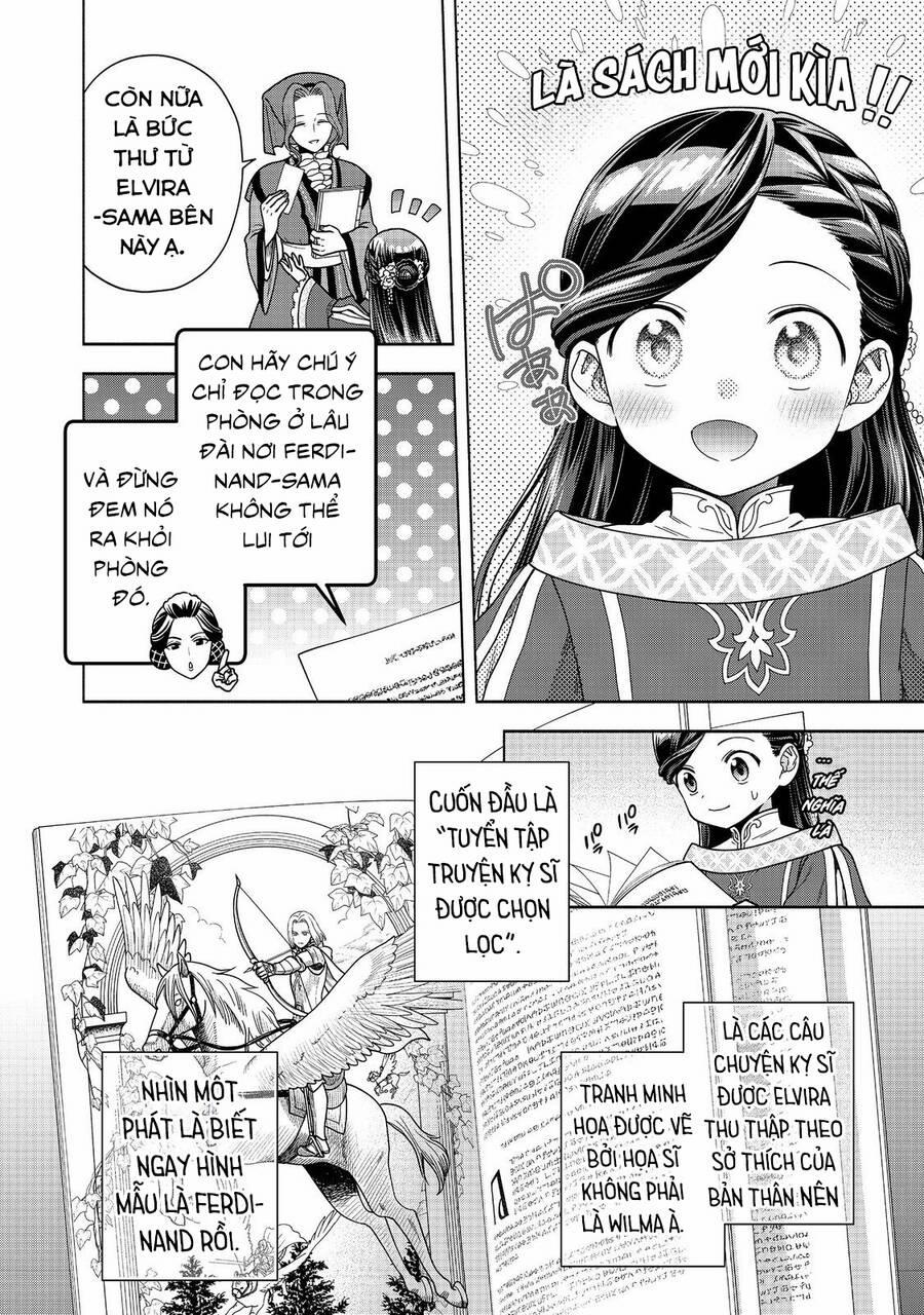 Honzuki No Gekokujou : Koshiki Komikku Ansoroji 39 trang 3