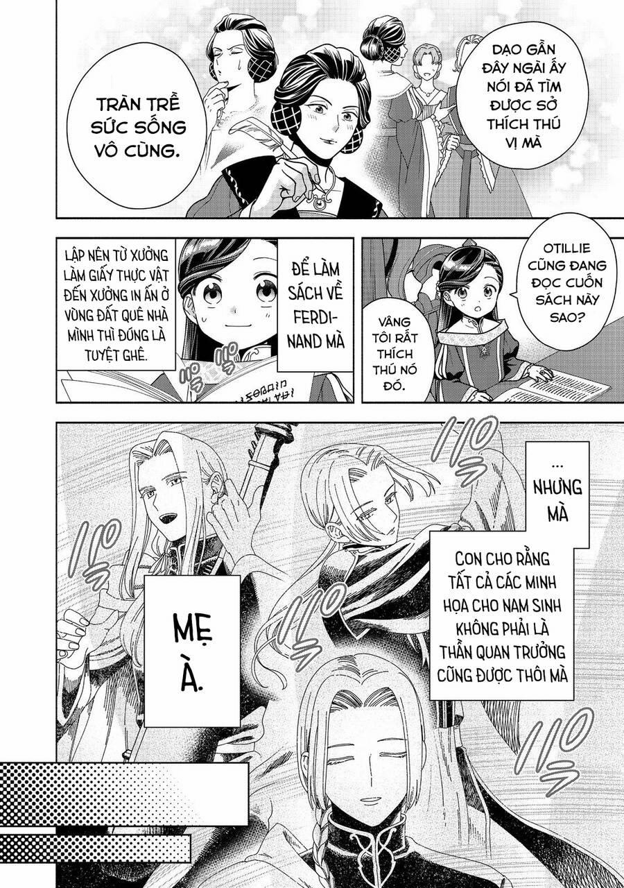 Honzuki No Gekokujou : Koshiki Komikku Ansoroji 39 trang 5